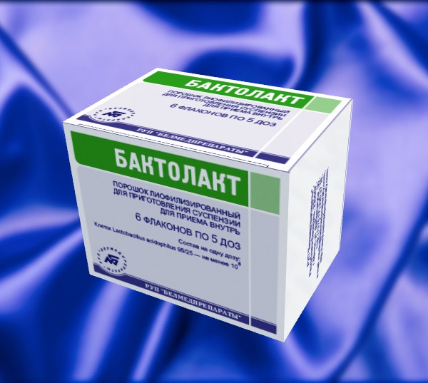 Препарат Бактолак.