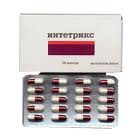 Препарат Интетрикс.