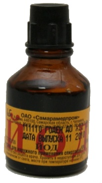 Препарат Йод 5%.
