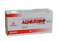 Препарат Ацикловир Белупо.