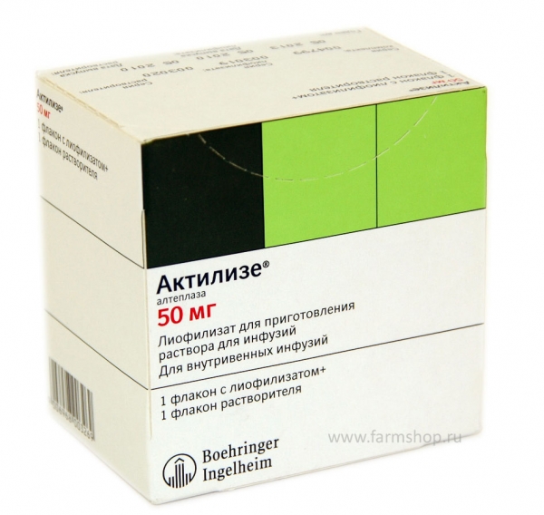 Препарат Aктилизе®.