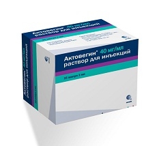 Препарат Актовегин®.