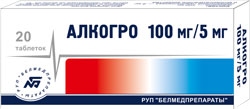 Препарат Алкогро.