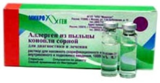 Препарат Аллерген из пыльцы конопли сорной.