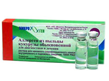 Препарат Аллерген из пыльцы кукурузы обыкновенной.