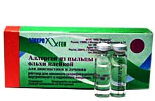 Препарат Аллерген из пыльцы ольхи клейкой.