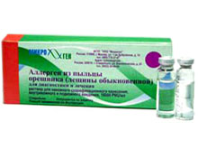 Препарат Аллерген из пыльцы орешника (лещины обыкновенной).