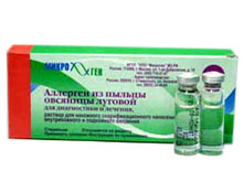 Препарат Аллерген из пыльцы овсяницы луговой.
