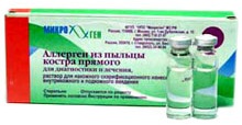 Препарат Аллерген из пыльцы костра прямого.