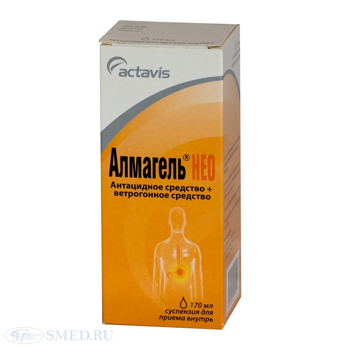 Препарат Алмагель® НЕО.