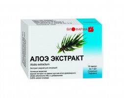 Препарат АЛОЕ ЕКСТРАКТ (ALO?S EXTRACTUM).