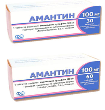 Препарат Амантин.