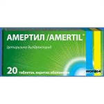 Препарат Амертил. Ipca Laboratories (Ипка Лаборатории) Индия