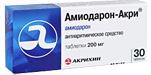 Препарат Амиодарон-Акри®.