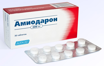 Препарат Амиодарон 200мг.