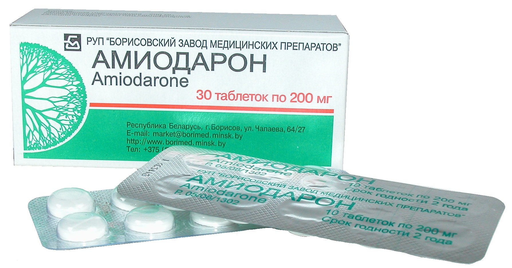 Препарат Амиодарон.