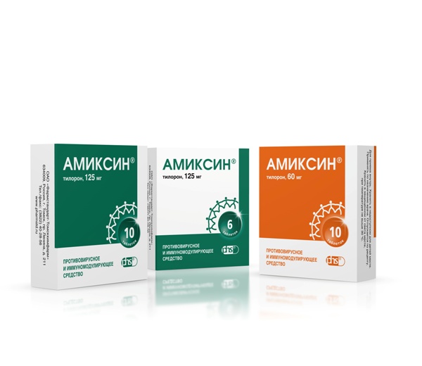 Препарат Амиксин®.