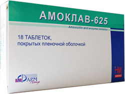 Препарат Амоклав-625.