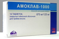 Препарат Амоклав - 1000 №14, таблетки.