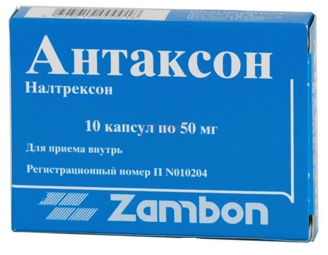 Препарат Антаксон.