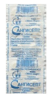 Препарат Ангисепт®.