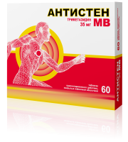 Препарат Антистен MB.
