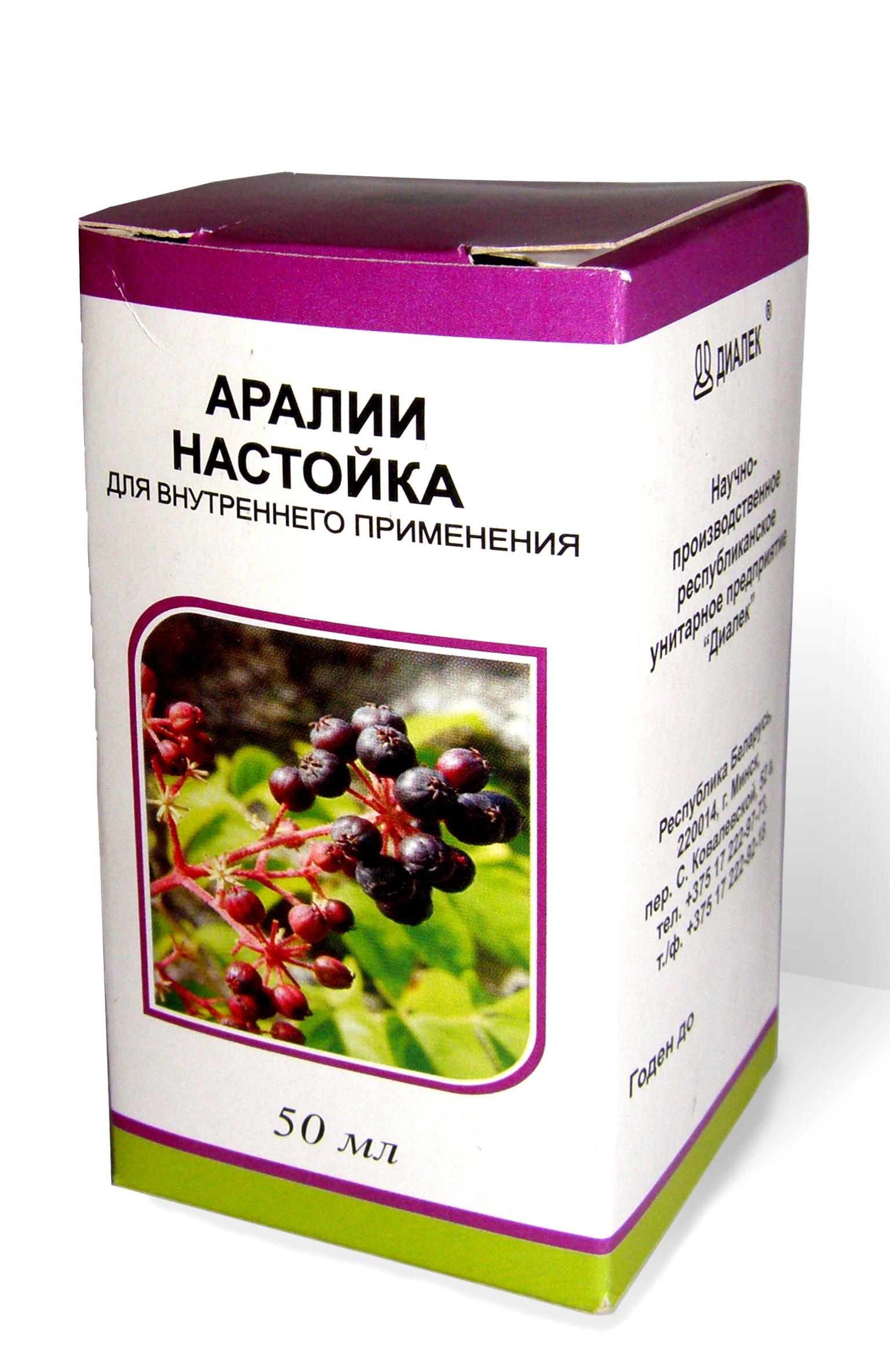 Препарат Аралии.