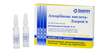 Препарат Аскорбиновая кислота-Здоровье 5% 2мл №10.