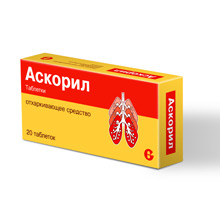 Препарат Аскорил.