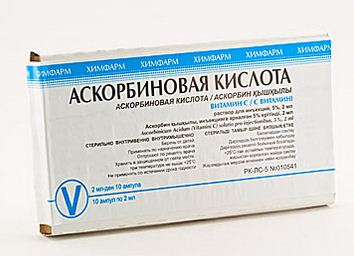 Препарат Аскорбиновая кислота (витамин С).