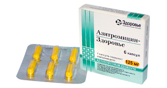 Препарат Азитромицин-Здоровье, капс.125мг №6.