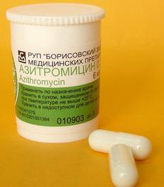 Препарат Азитромицин, капсулы 250мг №6.