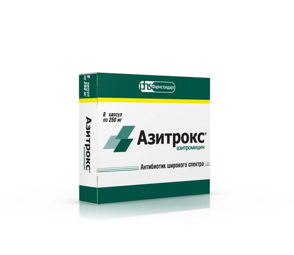 Препарат Азитрокс®.