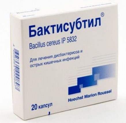 Препарат Бактисубтил.