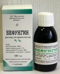 Препарат Бефунгин.