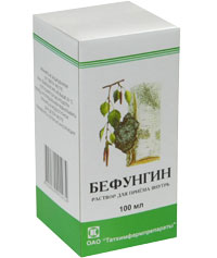 Препарат Бефунгин.