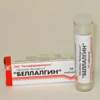 Препарат Беллалгин таблетки. ОАО "Татхимфармпрепараты" Россия