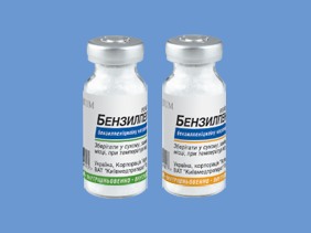 Препарат Бензилпенициллин.