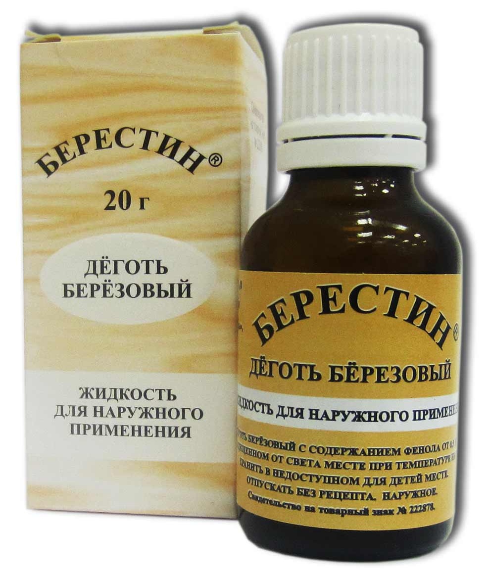 Препарат Берестин®.