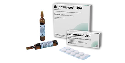 Препарат Берлитион® 300.
