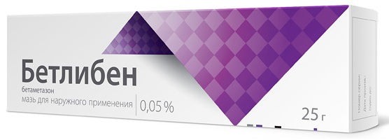 Препарат Бетлибен.