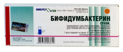 Препарат Бифидумбактерин.