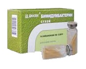 Препарат Бифидумбактерин.