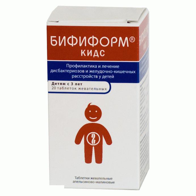Препарат Бифиформ® Кидс.