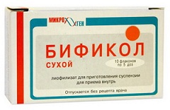 Препарат Бификол®.