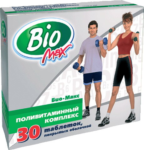 Препарат Био-Макс.