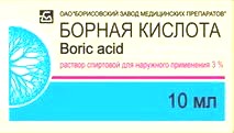 Препарат Борная кислота.