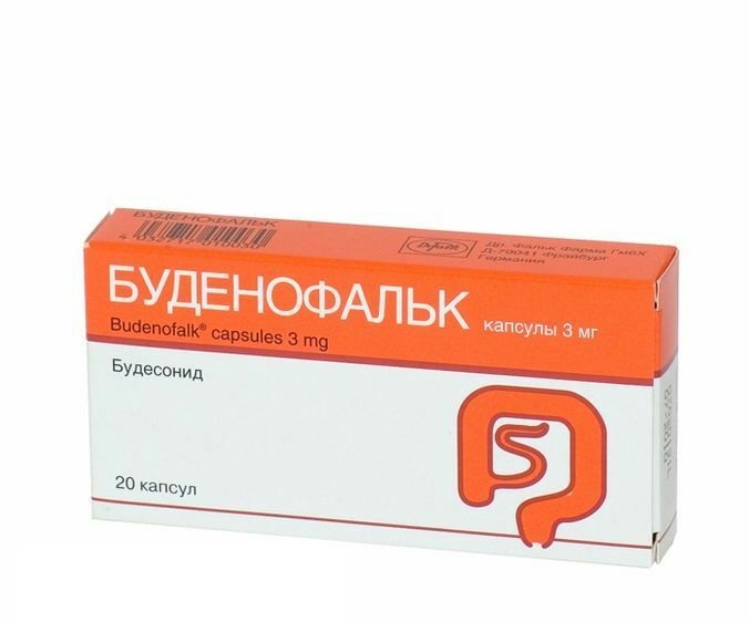 Препарат Буденофальк.