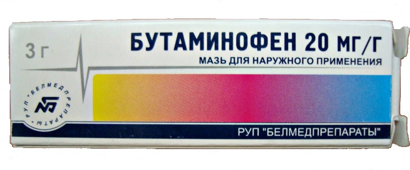Препарат Бутаминофен.
