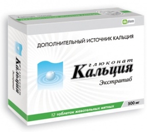 Препарат Кальция глюконат экстратаб. ООО "Фармацевтическая компания "Здоровье" Украина